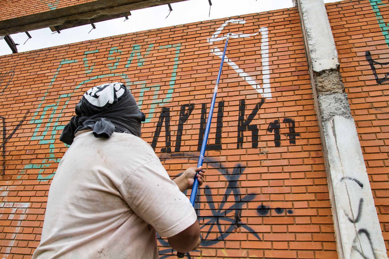 Exposição pixadores de São Paulo - Bruno Rodrigues e Fábio Vieira